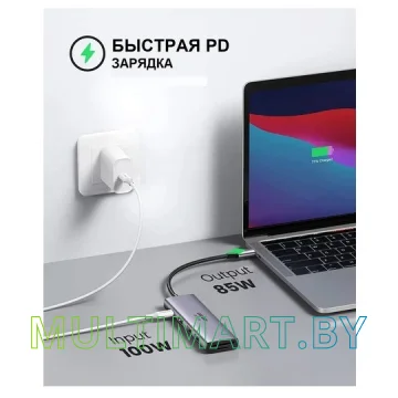 Док-станция Ugreen CM511 60384 картинка 4